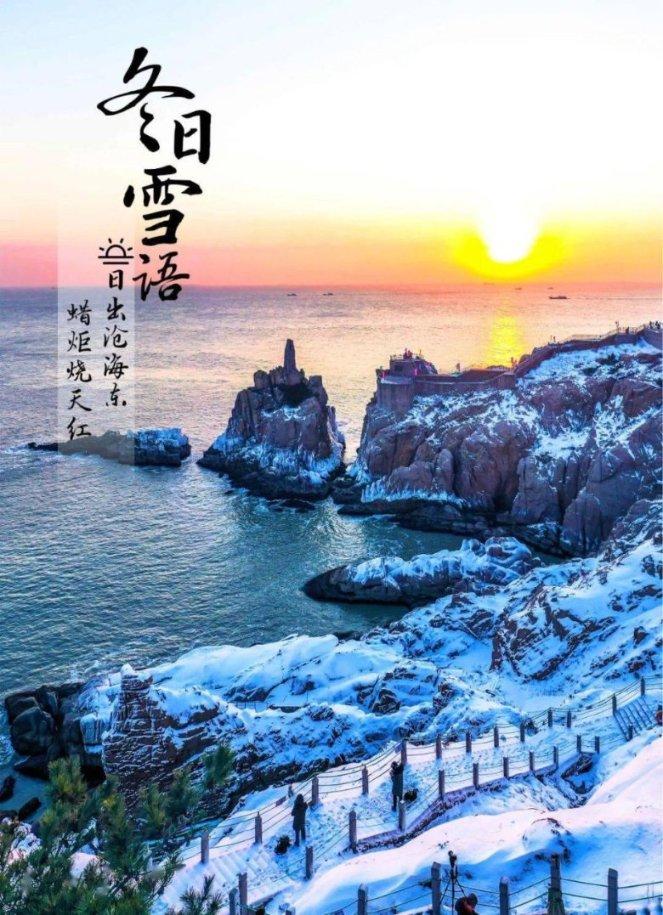 克苏鲁的呼唤