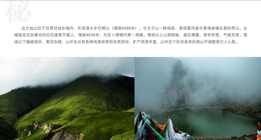北理工状元姚远:流浪捡垃圾12年,自言:最难的修行是与自己和解