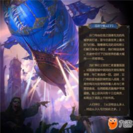 G系奔驰拼图