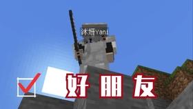 领证了没办婚礼就离婚了可以向发院申请回复未婚吗?游戏画面