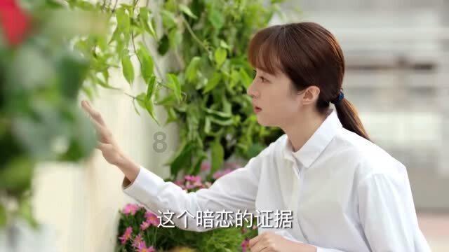 救援外星小怪物