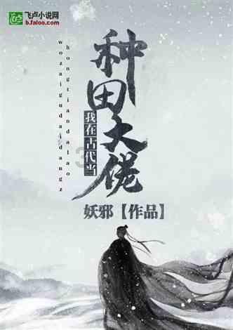 警察战僵尸无敌版