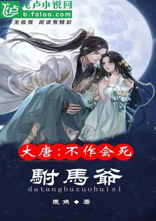 古墓丽影：崛起