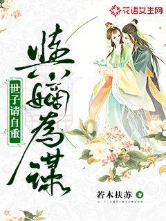 无主之地传说