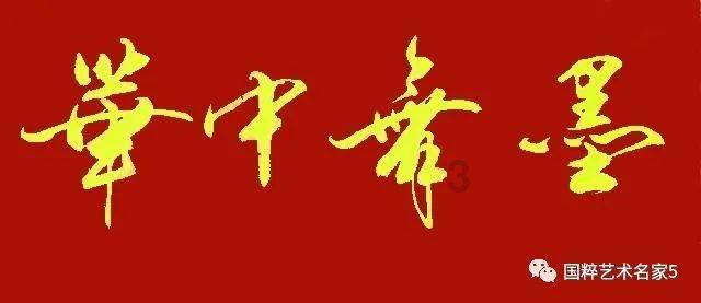 汽车维修保养多久进行一次，什么机油寿命长?游戏画面