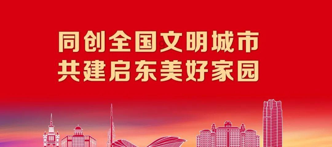 逃离医生的家