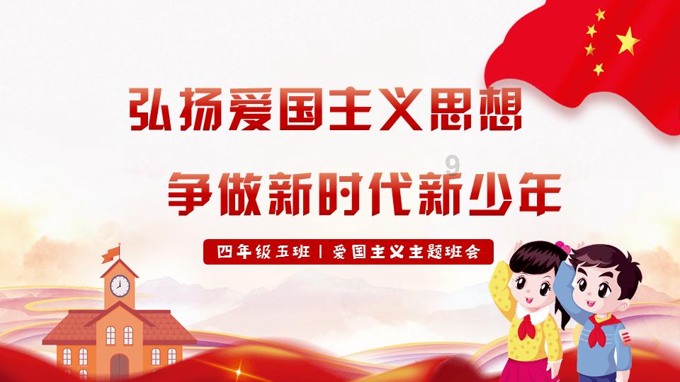 报任安书(节选)原文及翻译游戏画面