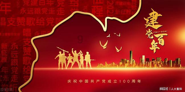 一起捕鱼吧