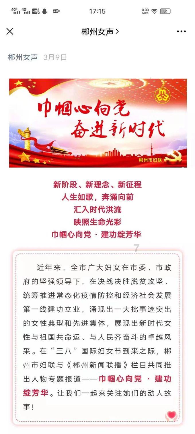 网络公司逃脱