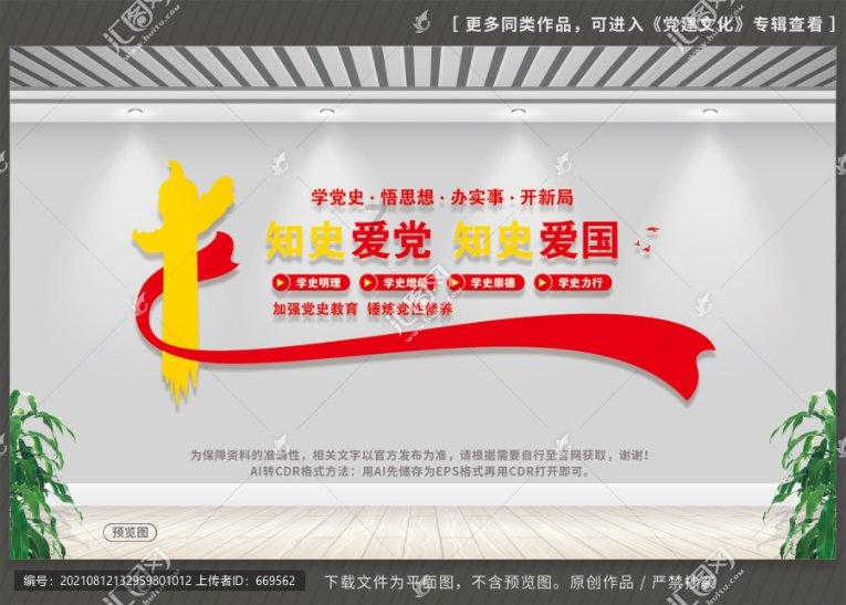 贾似道,奸臣还是能臣?