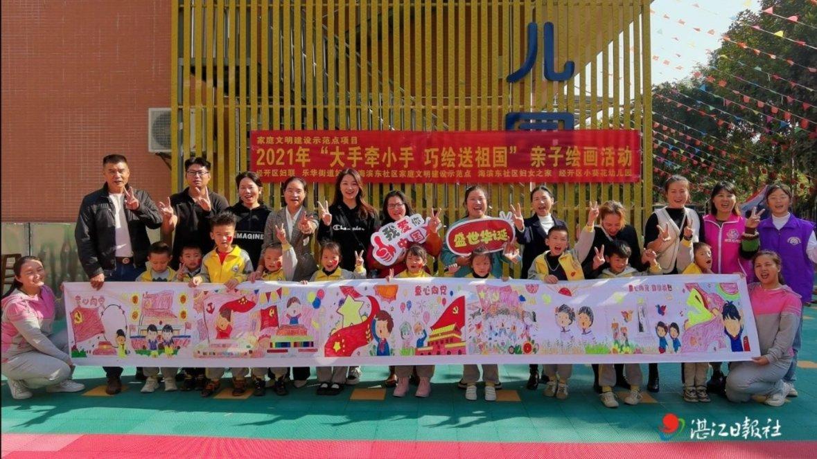 11连板 深中华A收关注函