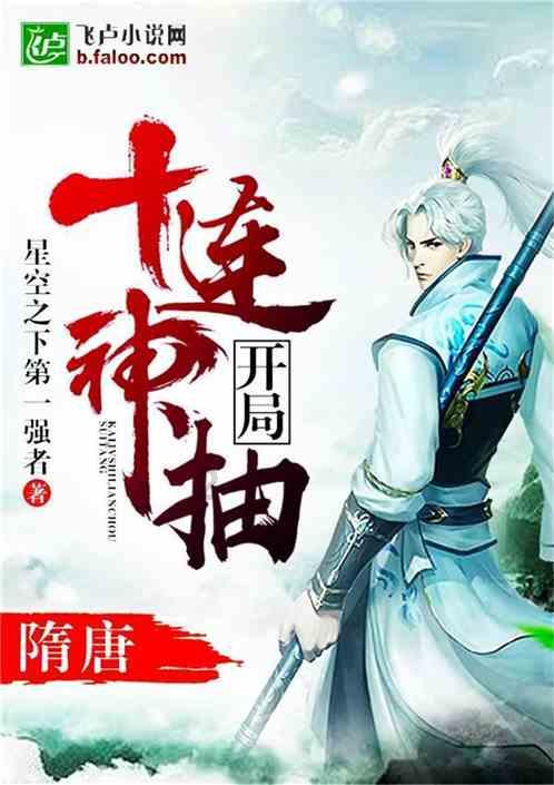 党建引领齐发力,携手同心添新绿!坦洲镇开展乡村绿化植树活动