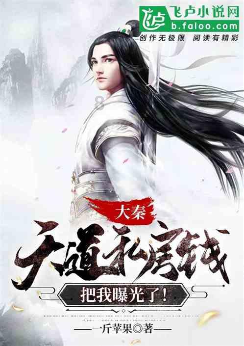宝可梦探险寻宝